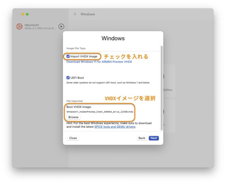 ぜんぜん使える！UTMでM1 MacにWindows 11をインストール