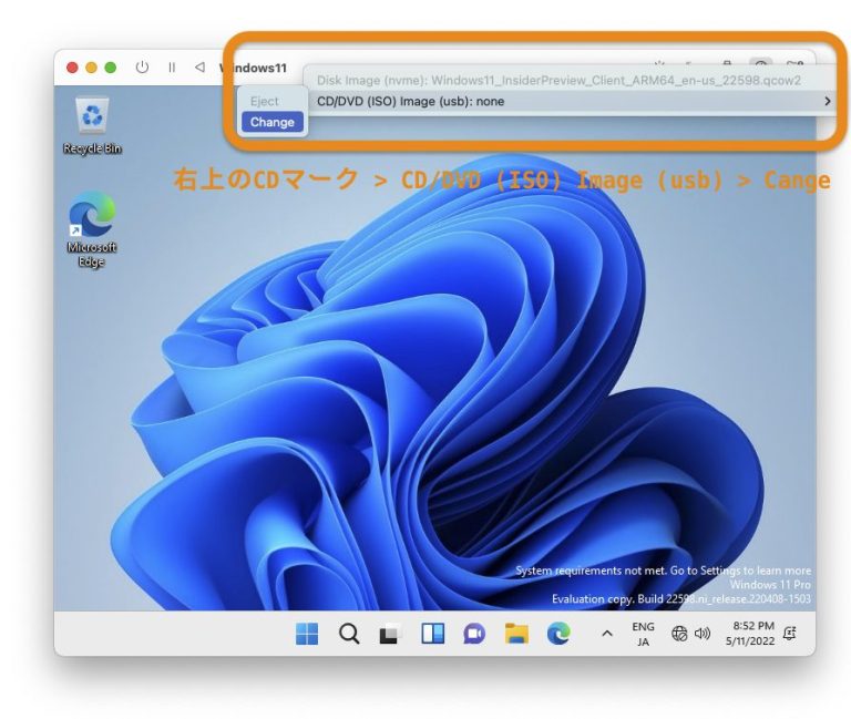 ぜんぜん使える！UTMでM1 MacにWindows 11をインストール
