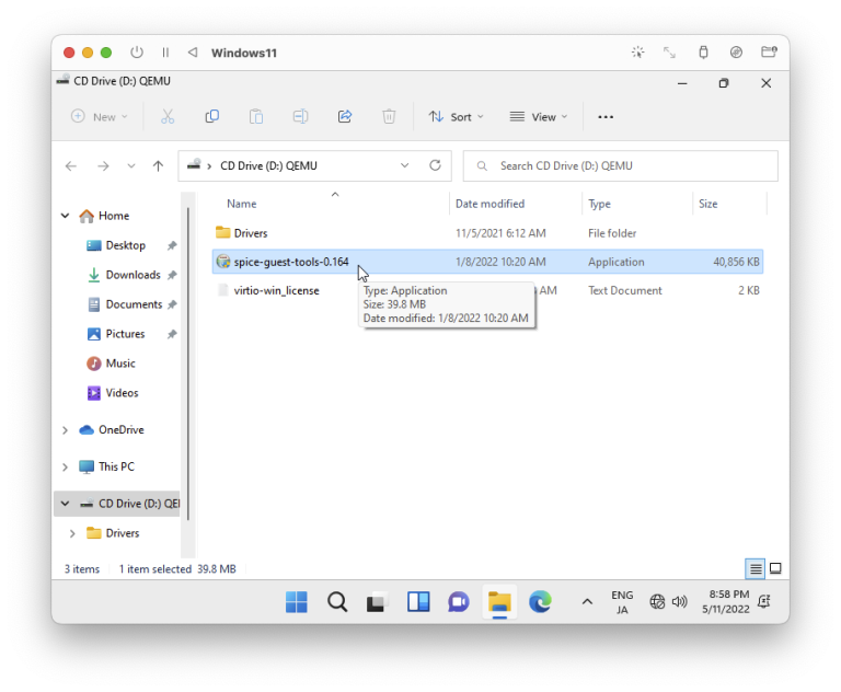 ぜんぜん使える！UTMでM1 MacにWindows 11をインストール