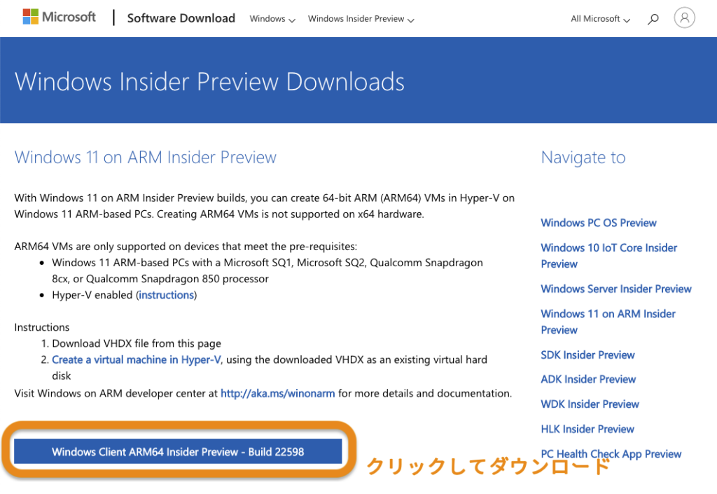 Windows Insider Program 05