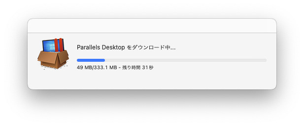 Parallelsのインストール02a