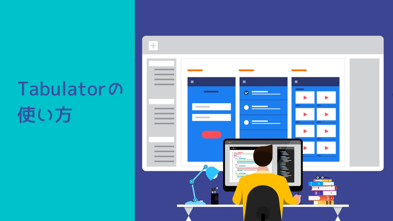 Tabulator JQuery DataTables 