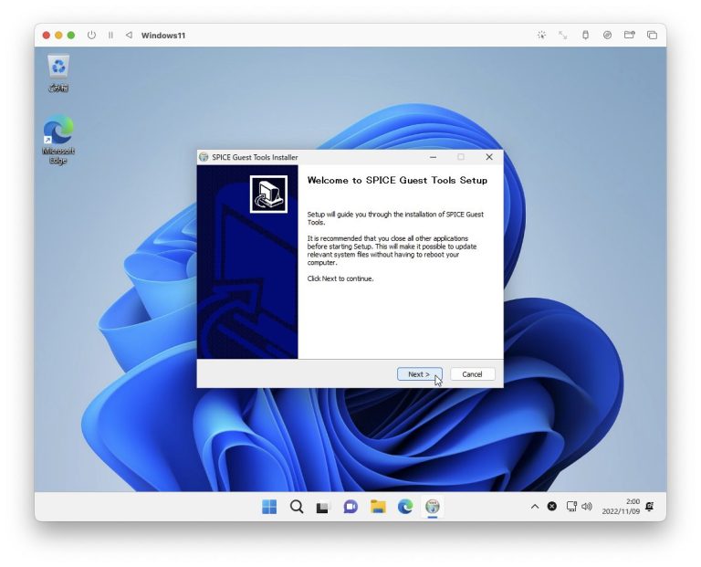 簡単になった！UTM 4.0でM1 MacにWindows 11をインストール