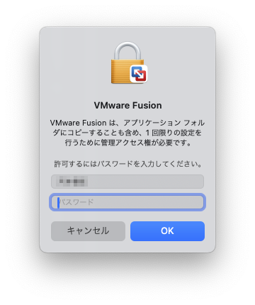 VMware Fusion 13.5でM1 MacにWindows 11をインストール