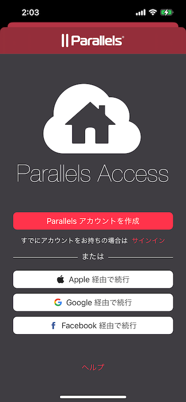 Parallels Access 07