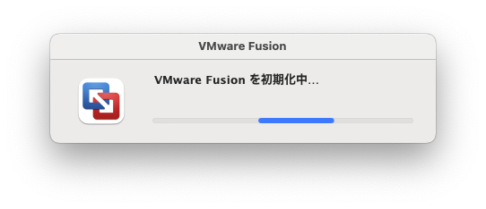 VMware Fusionのインストール04