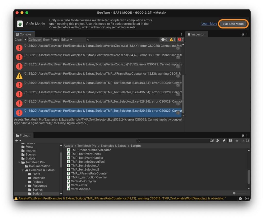 Unityエディタのアップデート13