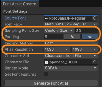 Unity】TextMesh Proで日本語表示 完全ガイド