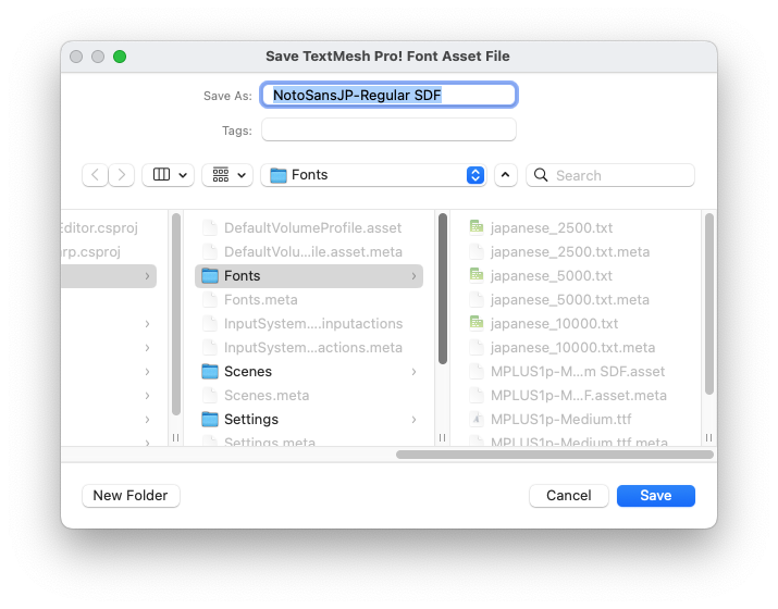 TextMesh Proで日本語表示09